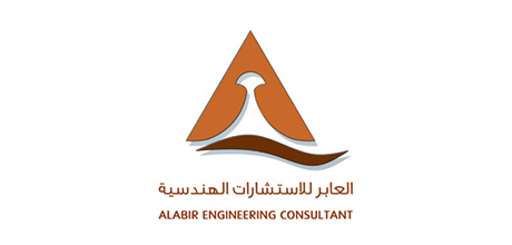Al Abir Engineering Consultant